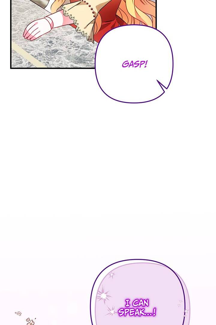 I’m a Doll, but the Tyrant Is Obsessed With Me Chapter 8 - Page 2