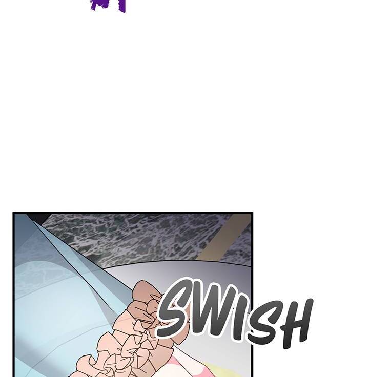 I’m a Doll, but the Tyrant Is Obsessed With Me Chapter 8 - Page 17