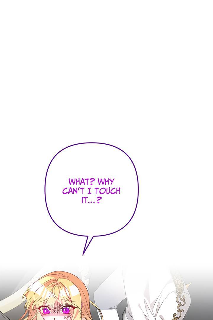 I’m a Doll, but the Tyrant Is Obsessed With Me Chapter 8 - Page 19