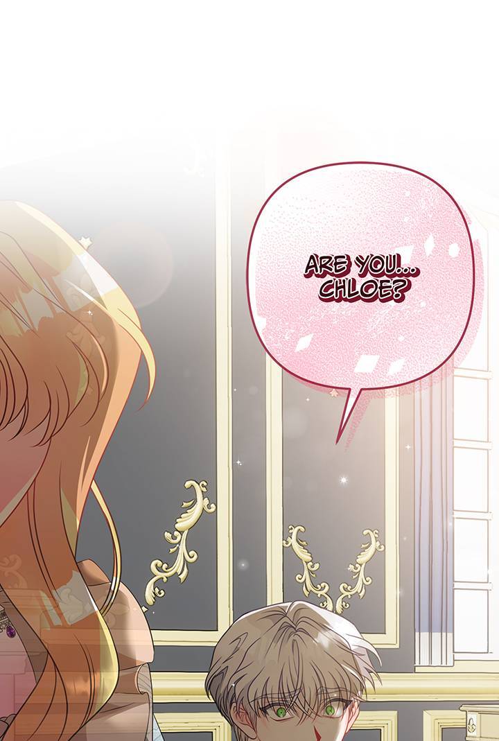 I’m a Doll, but the Tyrant Is Obsessed With Me Chapter 8 - Page 23