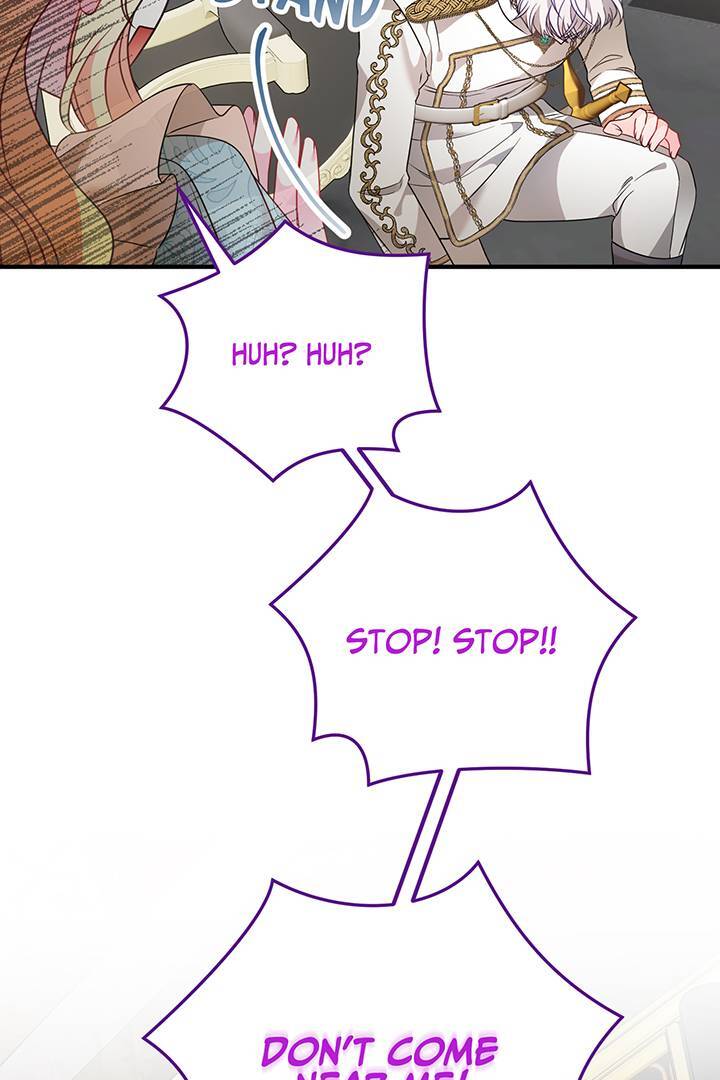 I’m a Doll, but the Tyrant Is Obsessed With Me Chapter 8 - Page 27
