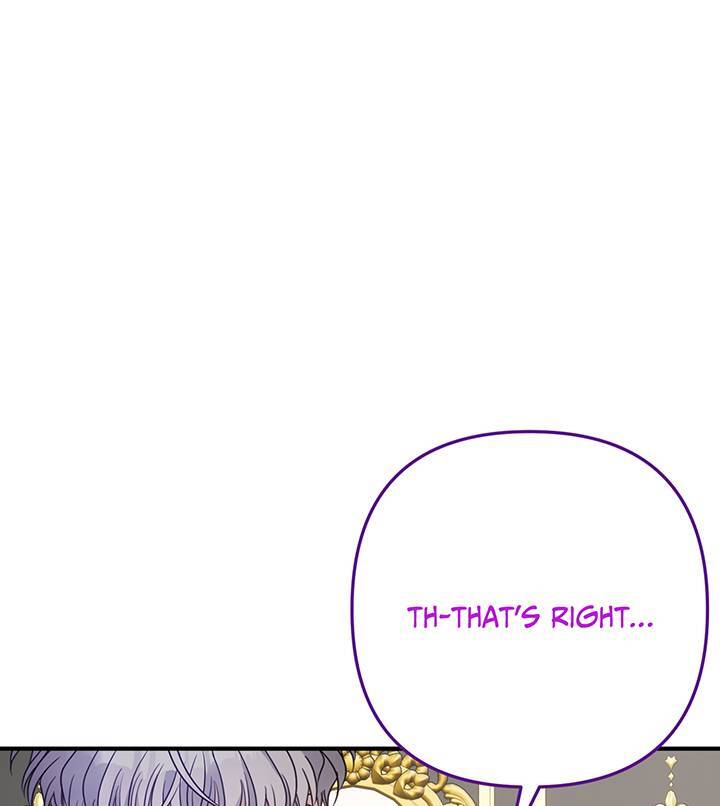 I’m a Doll, but the Tyrant Is Obsessed With Me Chapter 8 - Page 38