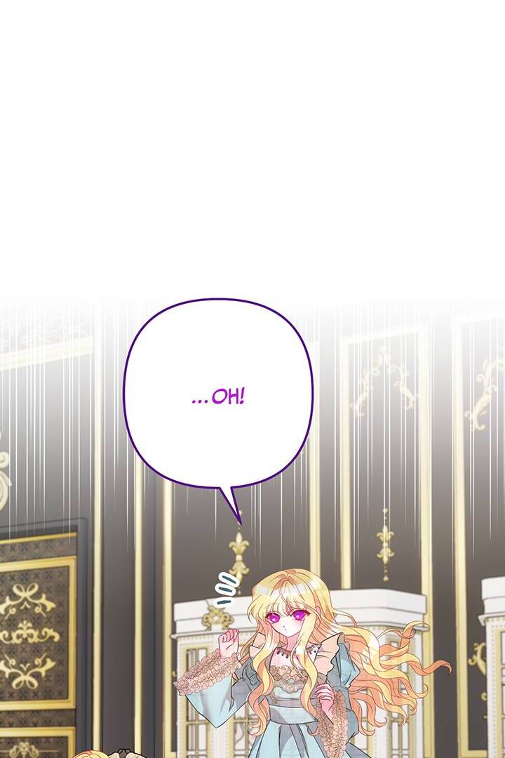 I’m a Doll, but the Tyrant Is Obsessed With Me Chapter 8 - Page 6