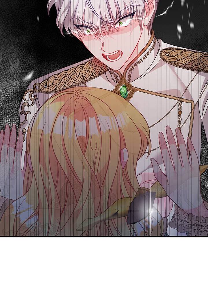 I’m a Doll, but the Tyrant Is Obsessed With Me Chapter 8 - Page 52