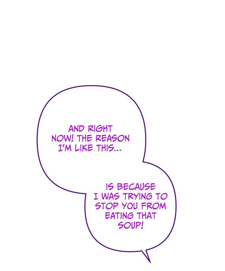 I’m a Doll, but the Tyrant Is Obsessed With Me Chapter 8 - Page 57