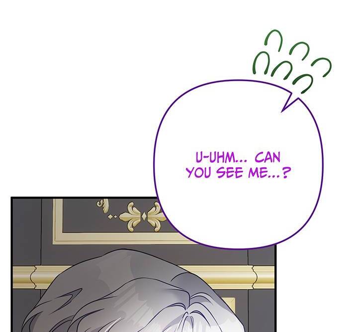 I’m a Doll, but the Tyrant Is Obsessed With Me Chapter 8 - Page 8