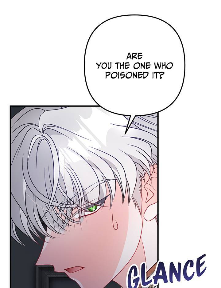 I’m a Doll, but the Tyrant Is Obsessed With Me Chapter 8 - Page 77