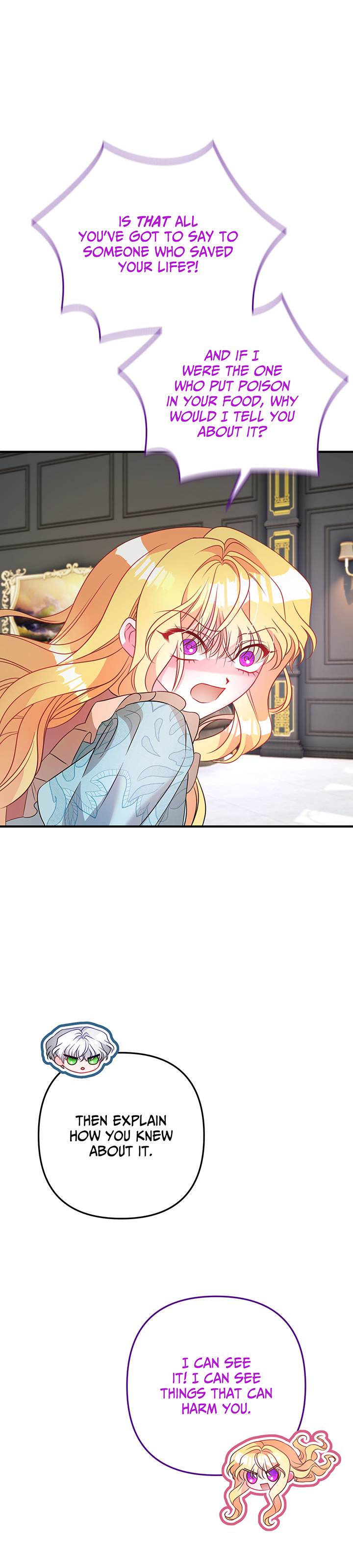 I’m a Doll, but the Tyrant Is Obsessed With Me Chapter 8 - Page 79