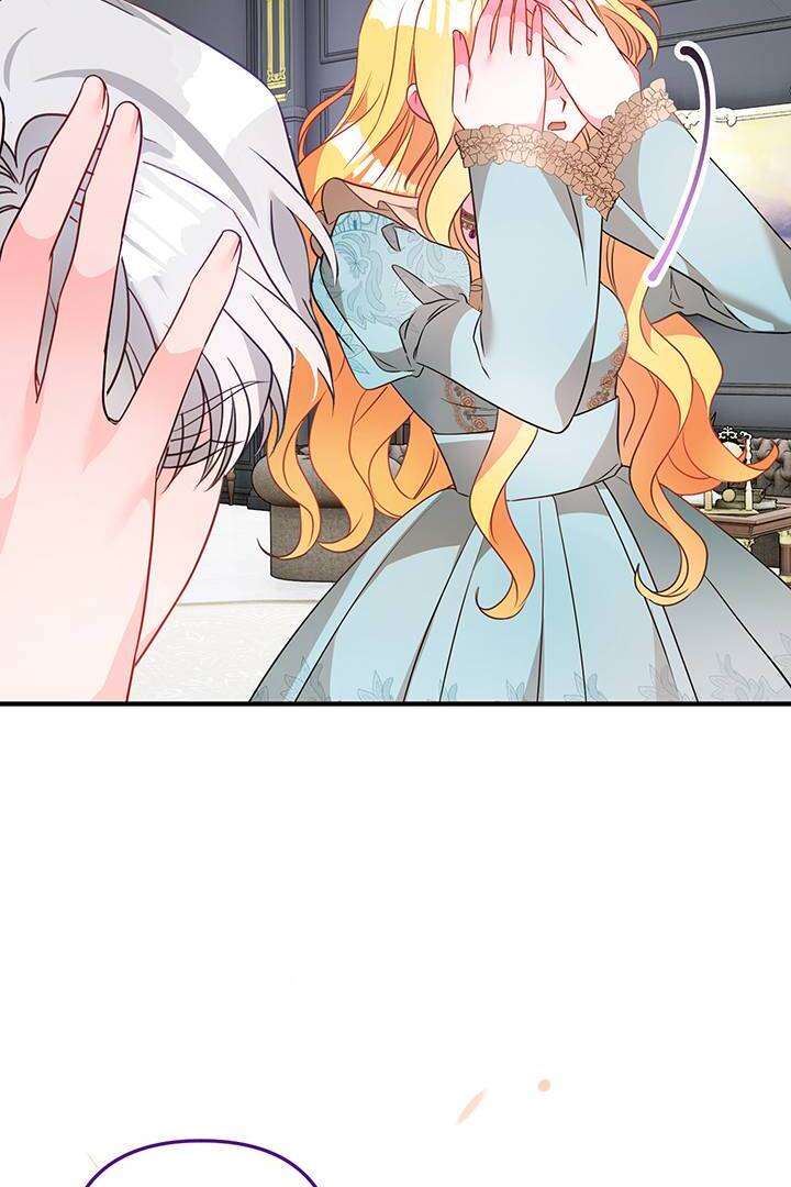 I’m a Doll, but the Tyrant Is Obsessed With Me Chapter 8 - Page 82