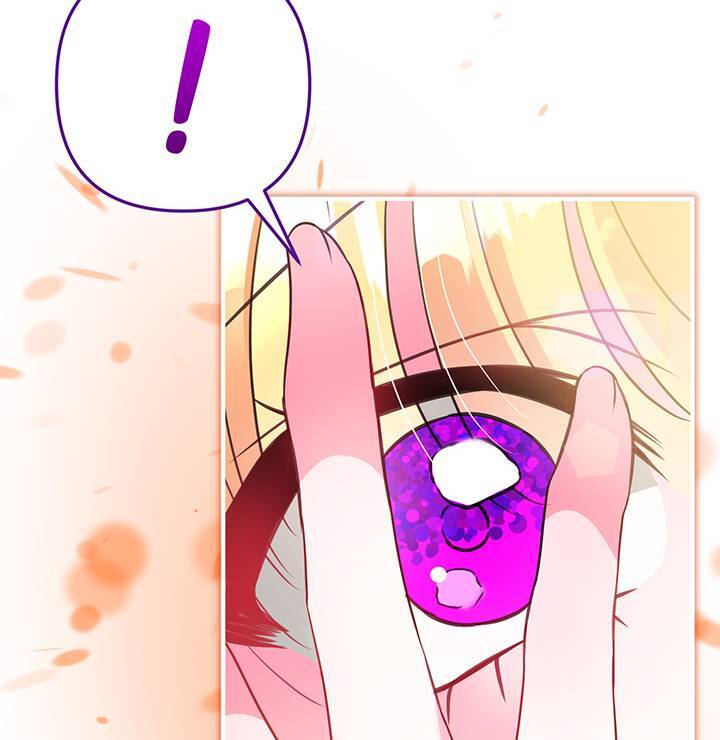 I’m a Doll, but the Tyrant Is Obsessed With Me Chapter 8 - Page 83