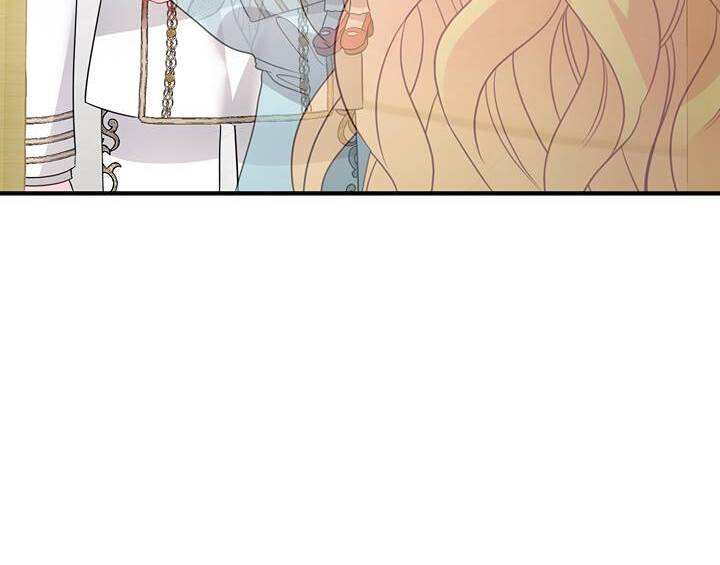 I’m a Doll, but the Tyrant Is Obsessed With Me Chapter 8 - Page 90