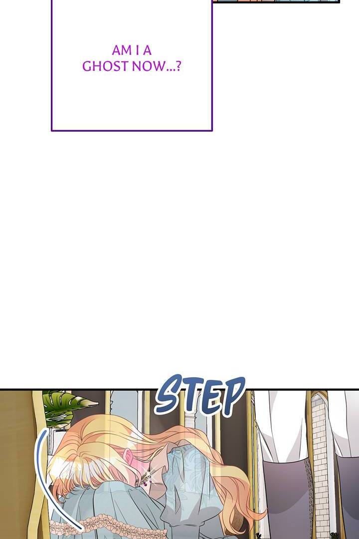 I’m a Doll, but the Tyrant Is Obsessed With Me Chapter 8 - Page 92