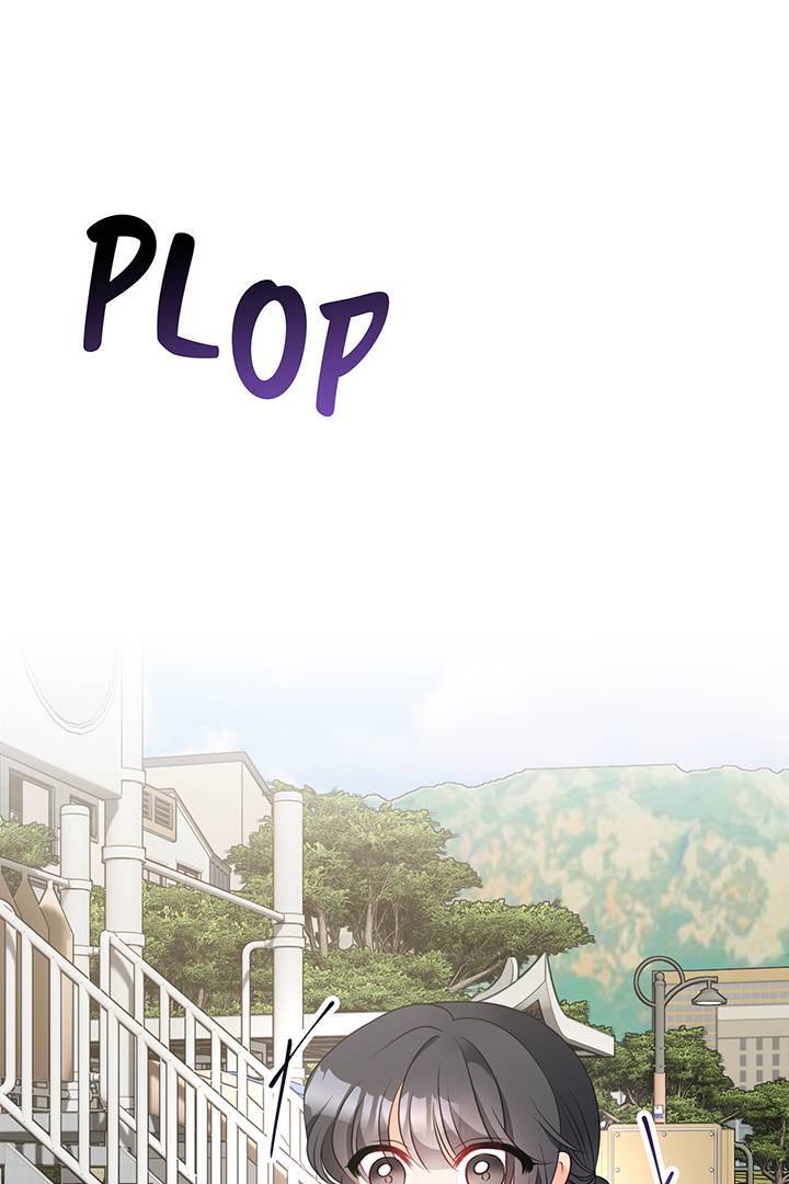 I’m a Doll, but the Tyrant Is Obsessed With Me Chapter 9 - Page 3