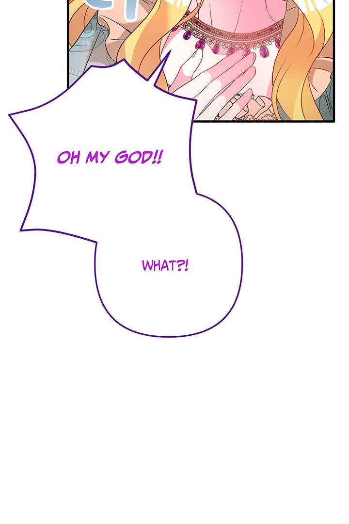 I’m a Doll, but the Tyrant Is Obsessed With Me Chapter 9 - Page 25