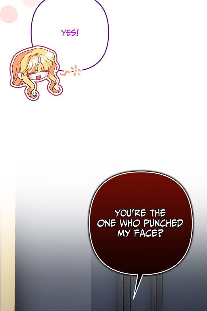 I’m a Doll, but the Tyrant Is Obsessed With Me Chapter 9 - Page 31