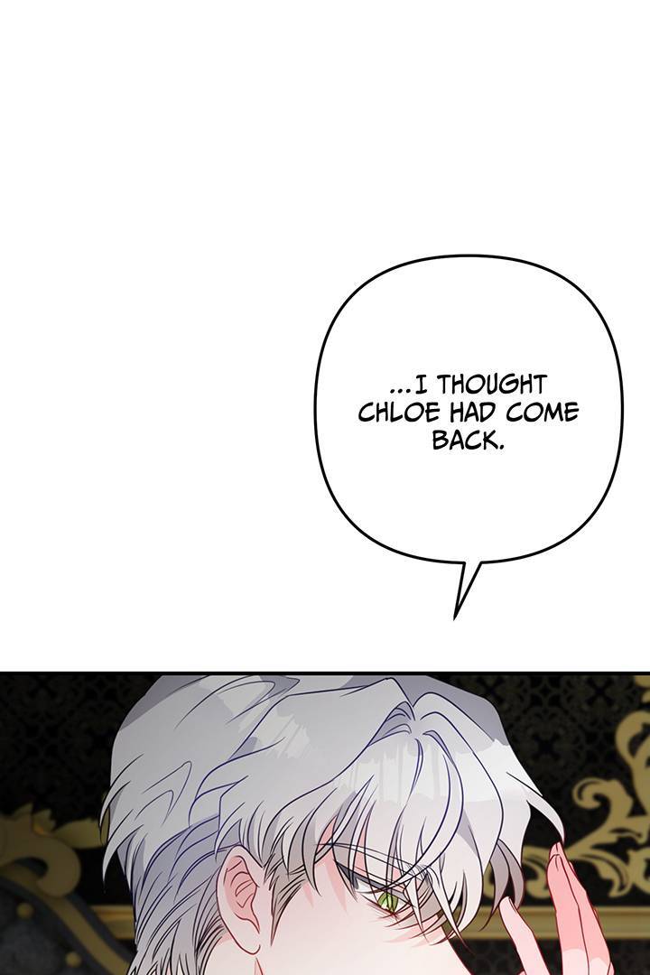 I’m a Doll, but the Tyrant Is Obsessed With Me Chapter 9 - Page 36