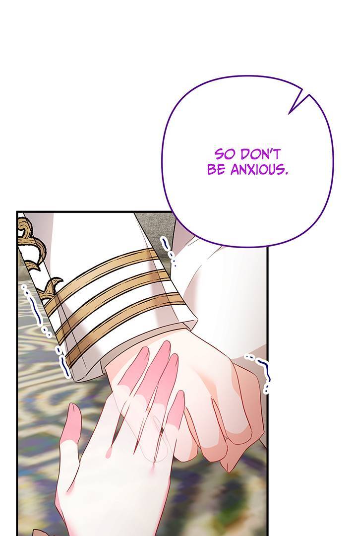 I’m a Doll, but the Tyrant Is Obsessed With Me Chapter 9 - Page 48