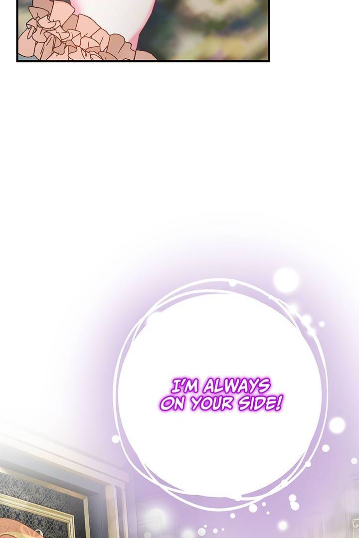 I’m a Doll, but the Tyrant Is Obsessed With Me Chapter 9 - Page 49