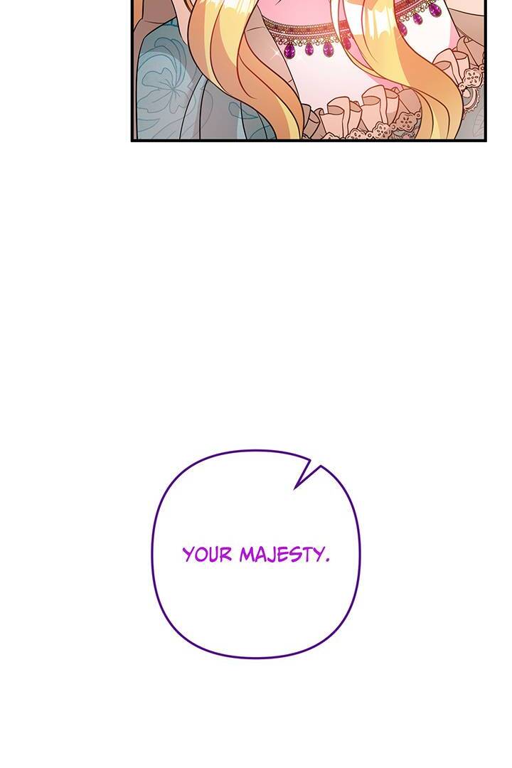I’m a Doll, but the Tyrant Is Obsessed With Me Chapter 9 - Page 58