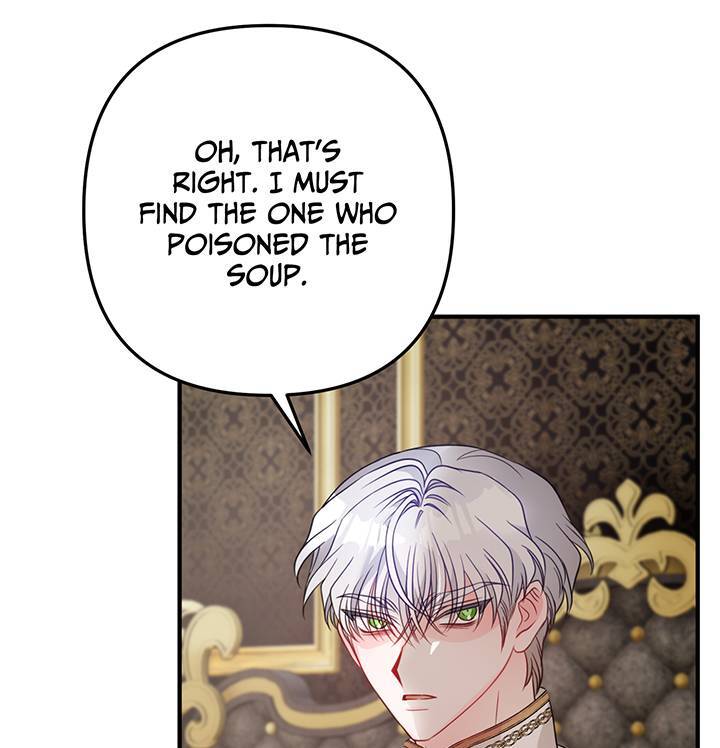 I’m a Doll, but the Tyrant Is Obsessed With Me Chapter 9 - Page 68
