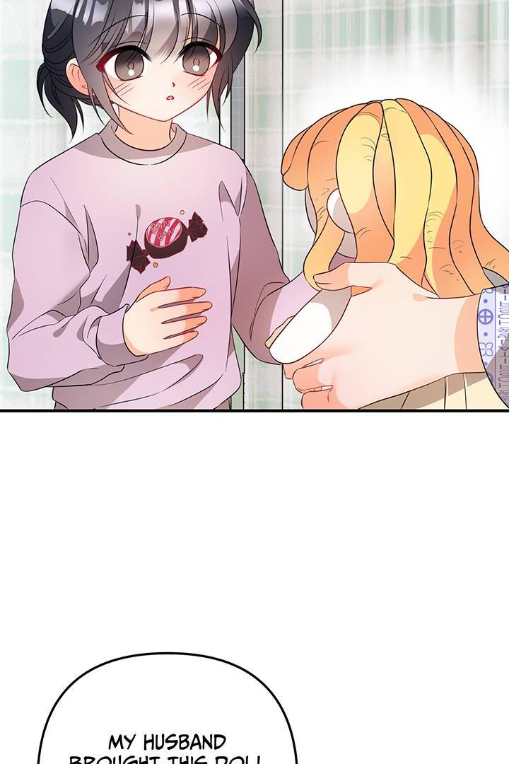 I’m a Doll, but the Tyrant Is Obsessed With Me Chapter 9 - Page 8