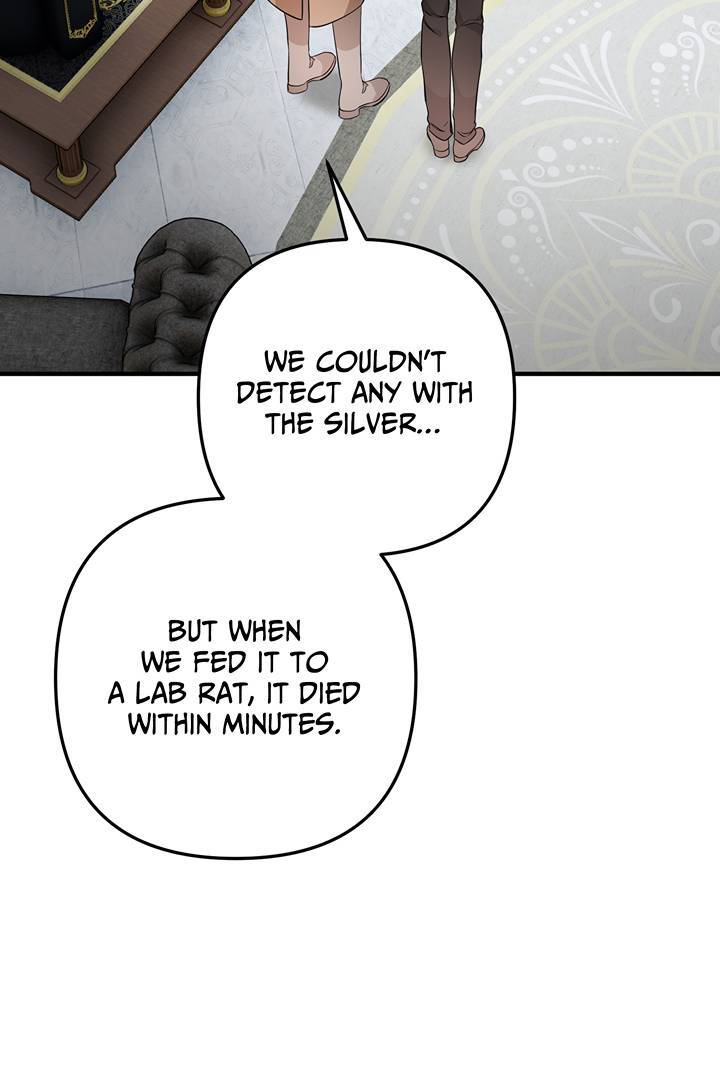 I’m a Doll, but the Tyrant Is Obsessed With Me Chapter 9 - Page 74