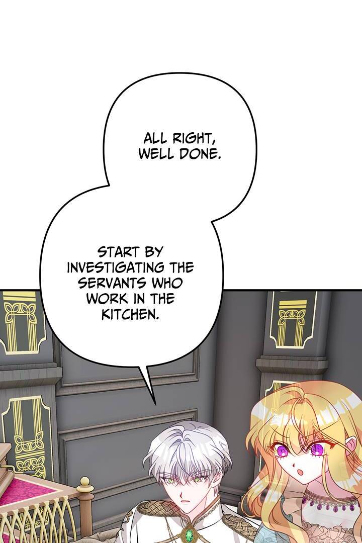 I’m a Doll, but the Tyrant Is Obsessed With Me Chapter 9 - Page 75
