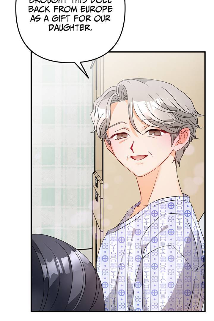 I’m a Doll, but the Tyrant Is Obsessed With Me Chapter 9 - Page 9
