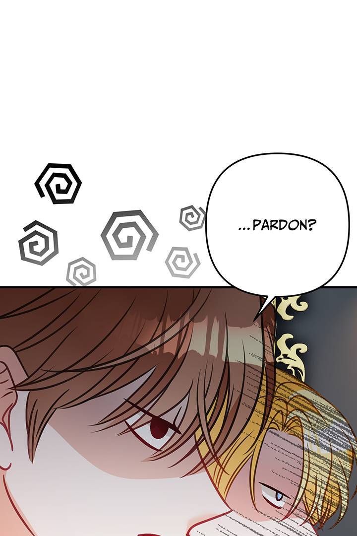 I’m a Doll, but the Tyrant Is Obsessed With Me Chapter 9 - Page 82