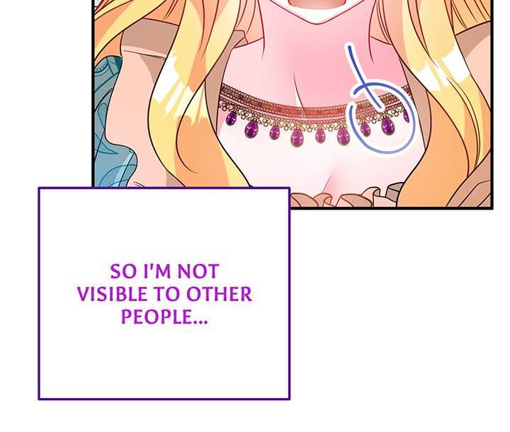 I’m a Doll, but the Tyrant Is Obsessed With Me Chapter 9 - Page 86