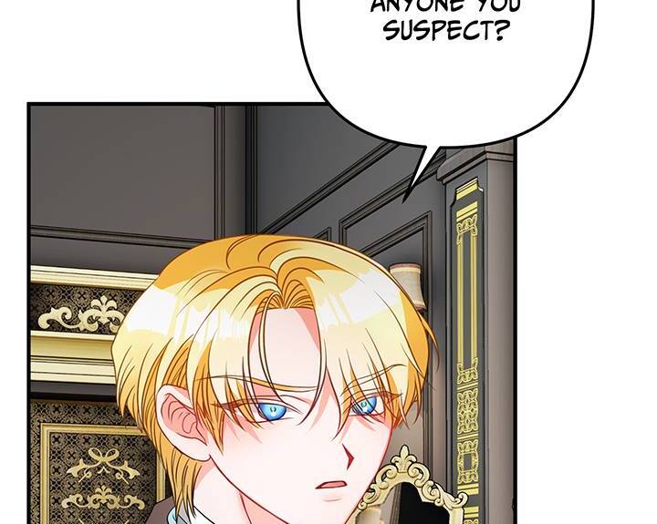 I’m a Doll, but the Tyrant Is Obsessed With Me Chapter 9 - Page 90