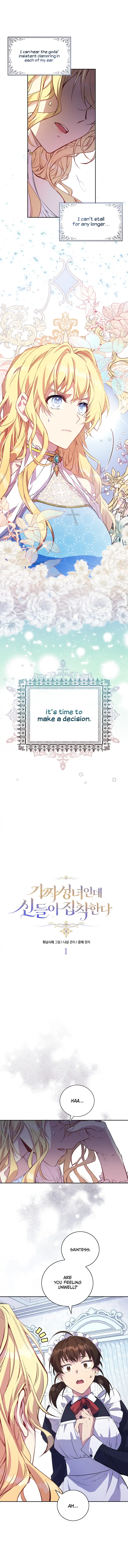 I’m a Fake Saintess but the Gods Are Obsessed Chapter 1 - Page 4