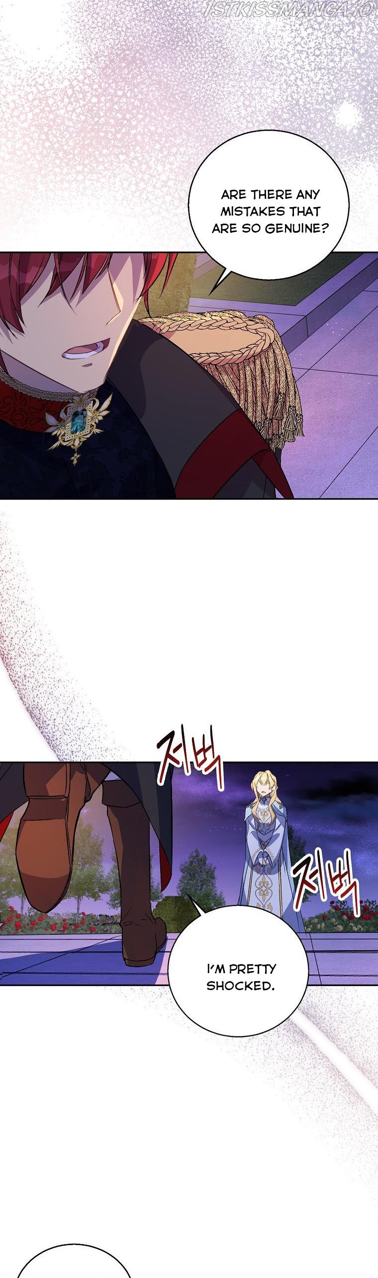 I’m a Fake Saintess but the Gods Are Obsessed Chapter 10 - Page 12
