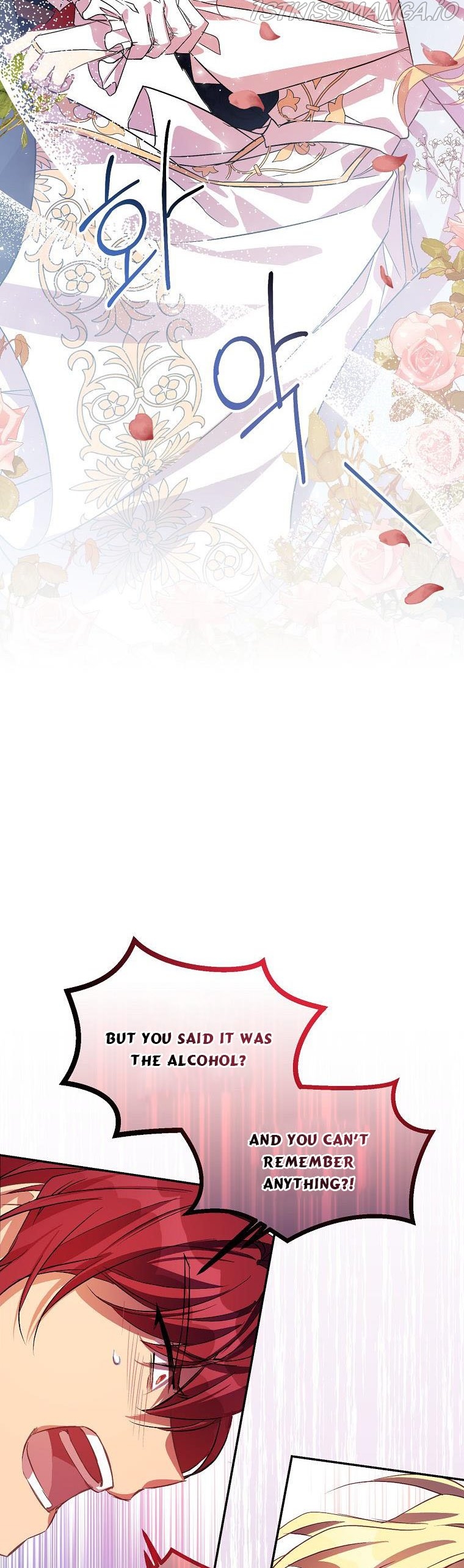 I’m a Fake Saintess but the Gods Are Obsessed Chapter 10 - Page 22