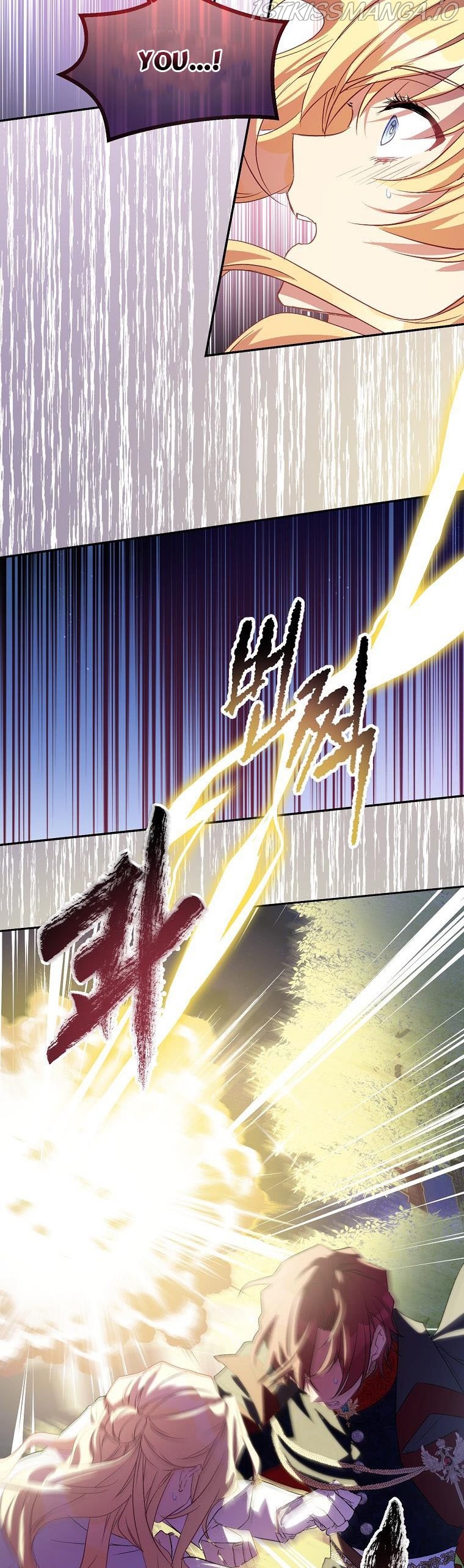 I’m a Fake Saintess but the Gods Are Obsessed Chapter 10 - Page 23