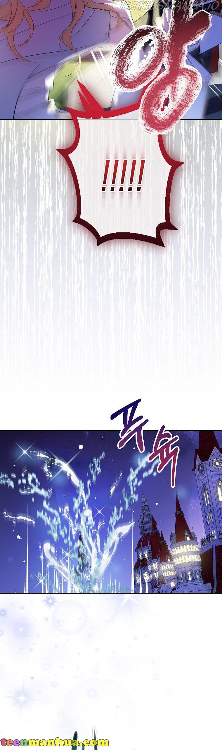 I’m a Fake Saintess but the Gods Are Obsessed Chapter 10 - Page 24