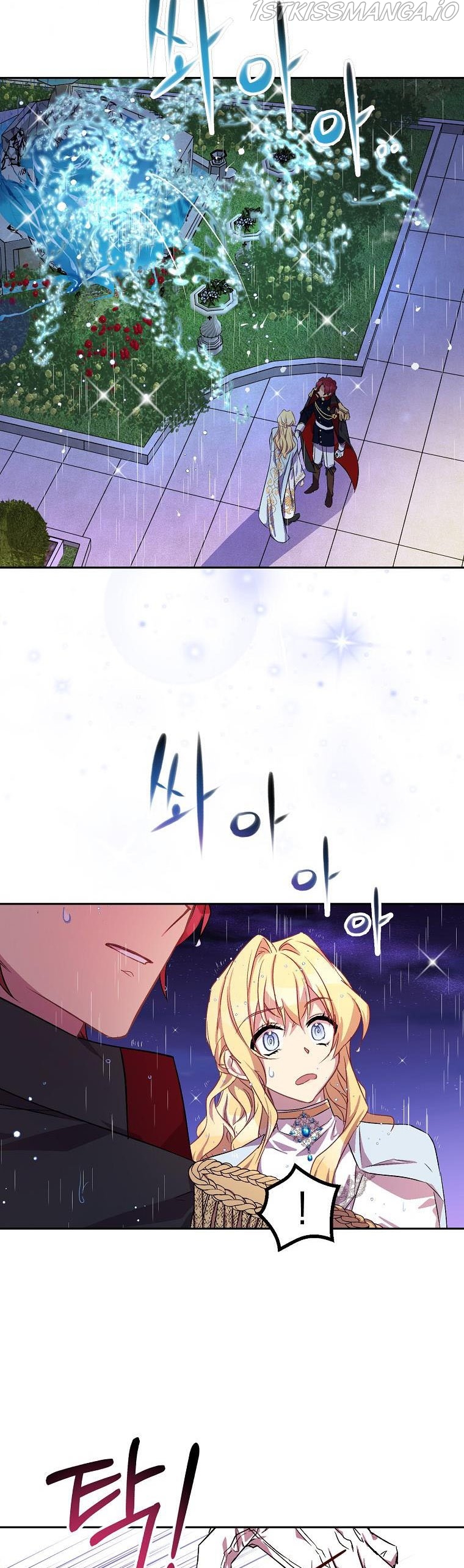 I’m a Fake Saintess but the Gods Are Obsessed Chapter 10 - Page 25