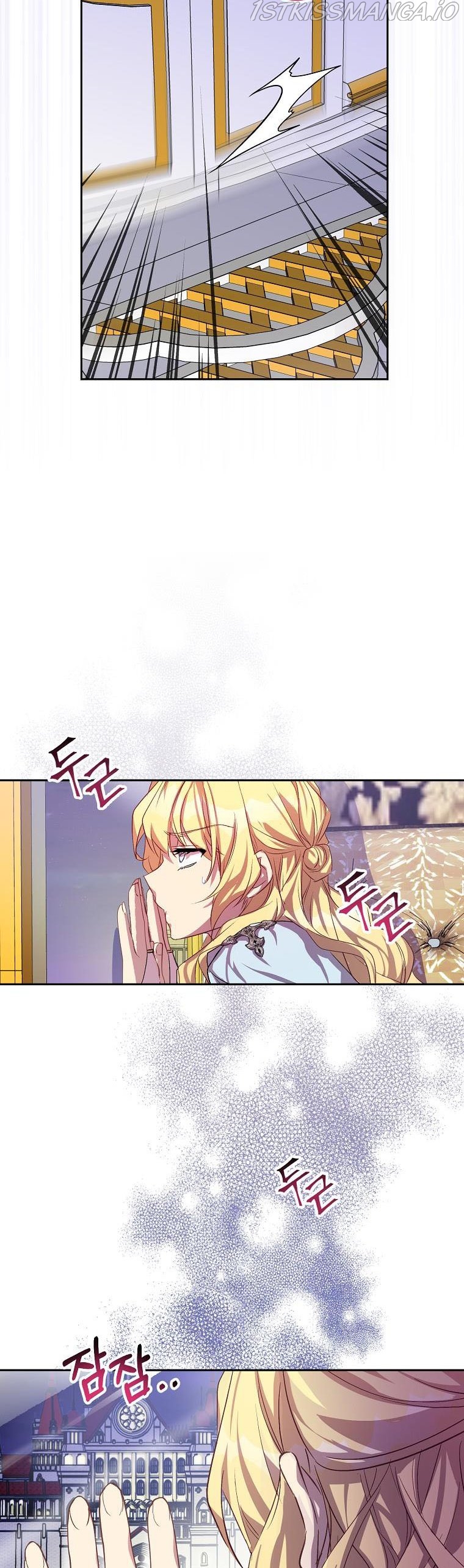 I’m a Fake Saintess but the Gods Are Obsessed Chapter 10 - Page 28
