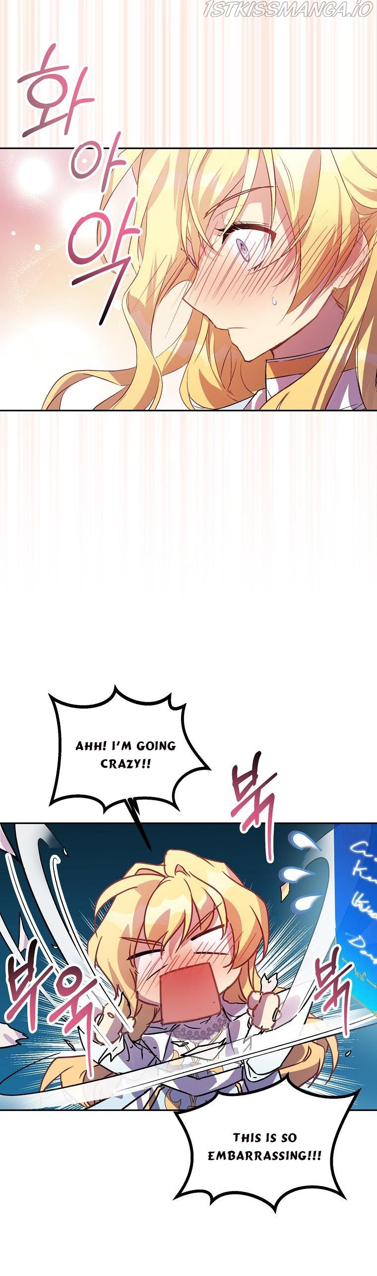 I’m a Fake Saintess but the Gods Are Obsessed Chapter 10 - Page 33