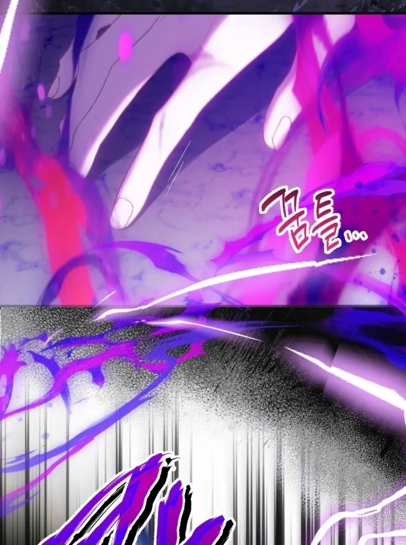 I’m a Fake Saintess but the Gods Are Obsessed Chapter 107 - Page 102