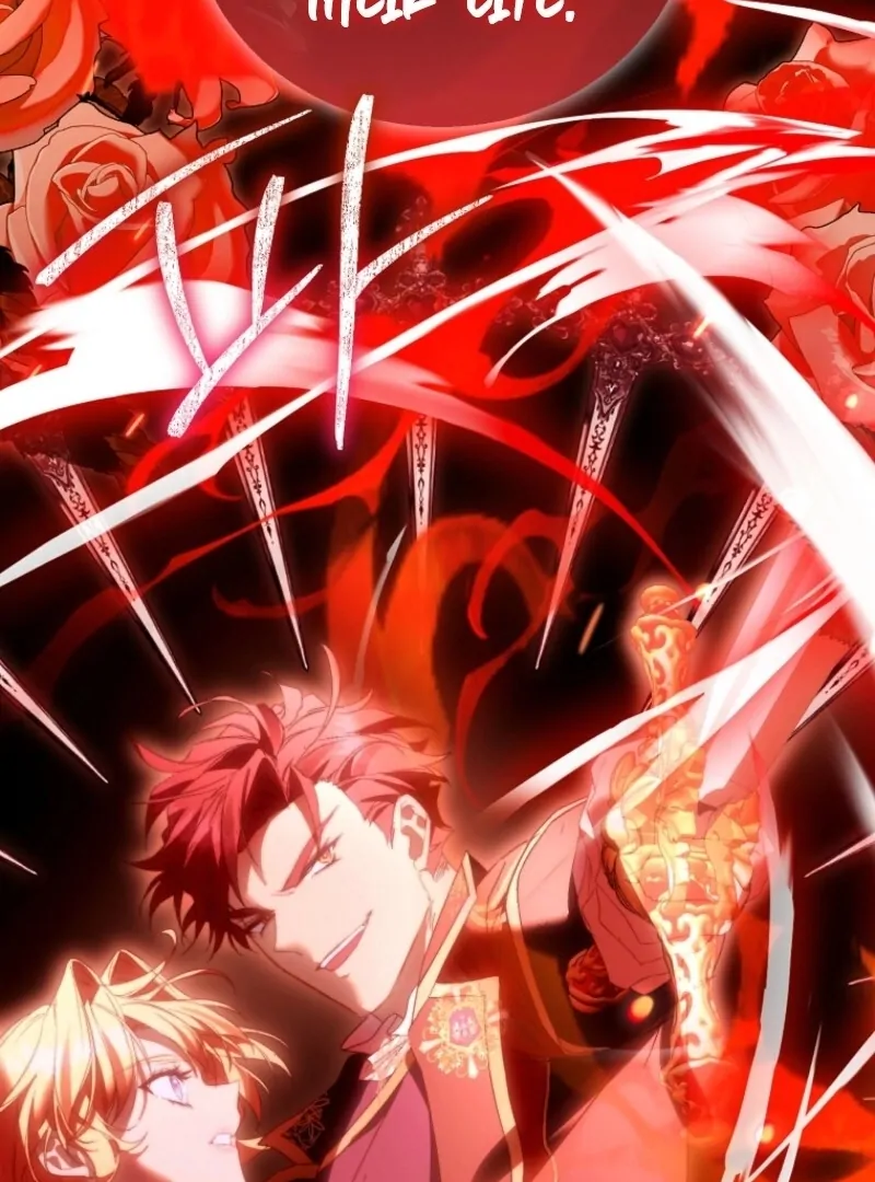 I’m a Fake Saintess but the Gods Are Obsessed Chapter 107 - Page 147