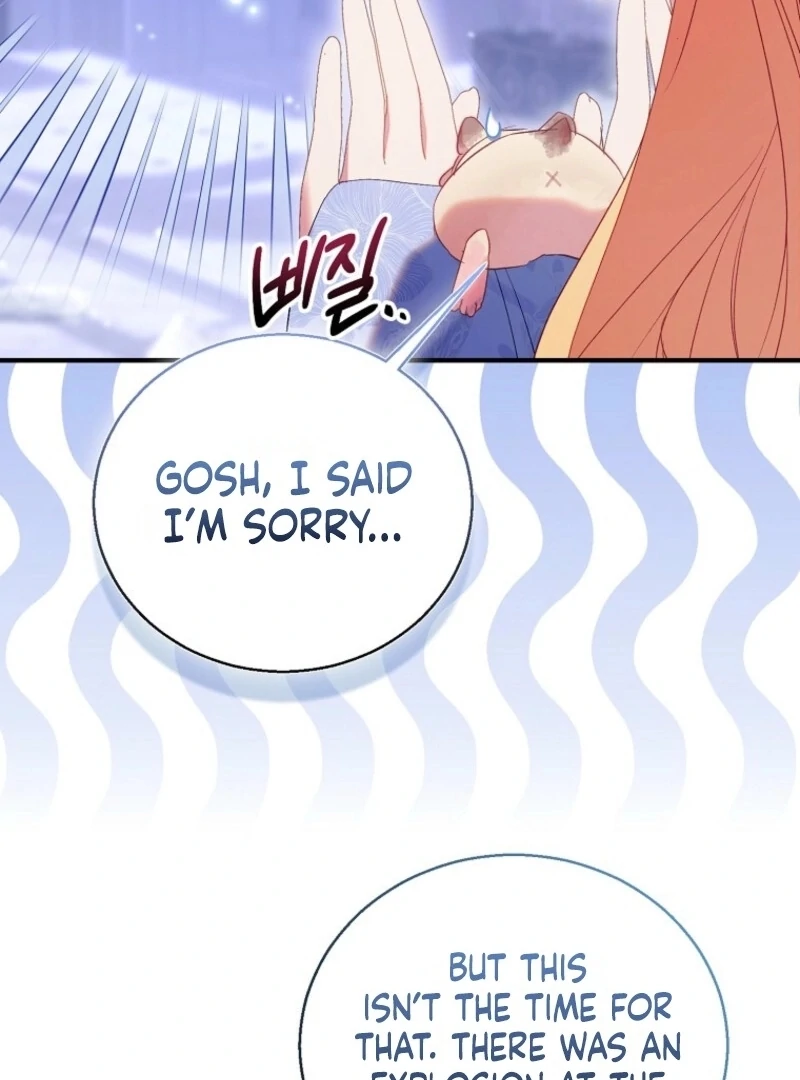 I’m a Fake Saintess but the Gods Are Obsessed Chapter 107 - Page 20