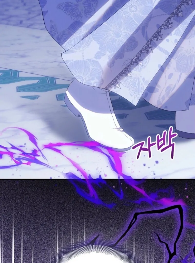 I’m a Fake Saintess but the Gods Are Obsessed Chapter 107 - Page 48