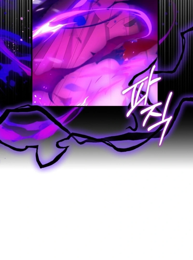 I’m a Fake Saintess but the Gods Are Obsessed Chapter 107 - Page 50