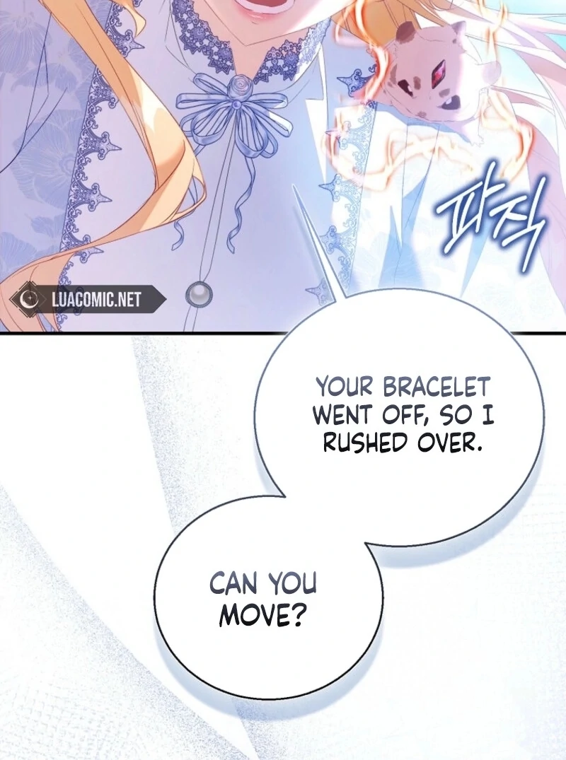 I’m a Fake Saintess but the Gods Are Obsessed Chapter 107 - Page 7