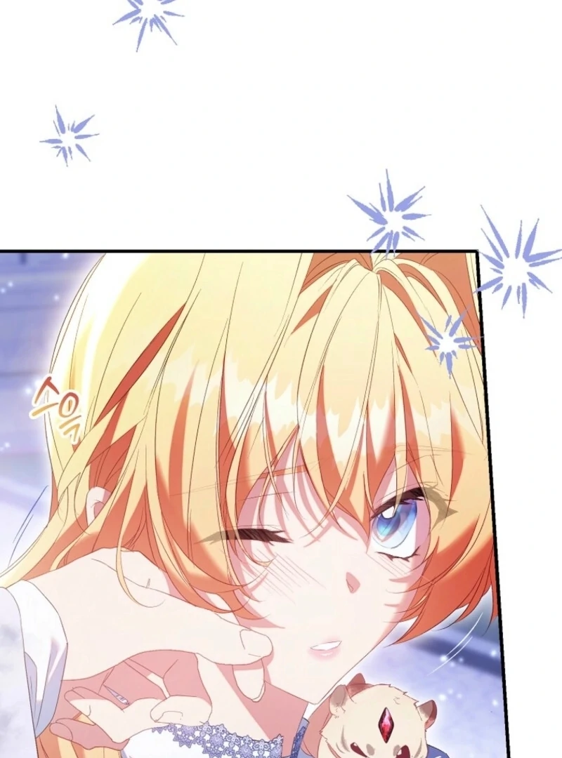I’m a Fake Saintess but the Gods Are Obsessed Chapter 107 - Page 83