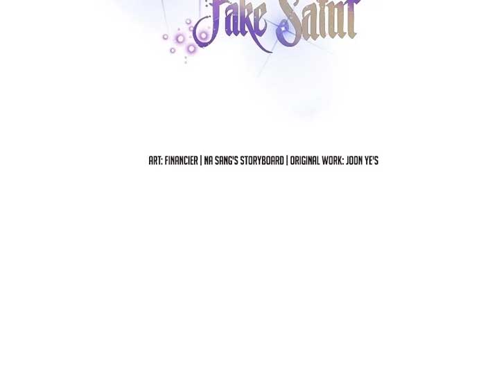 I’m a Fake Saintess but the Gods Are Obsessed Chapter 108 - Page 107