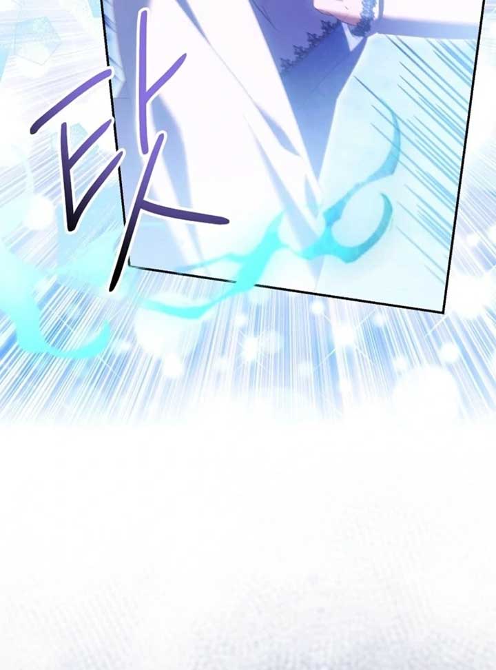I’m a Fake Saintess but the Gods Are Obsessed Chapter 108 - Page 122