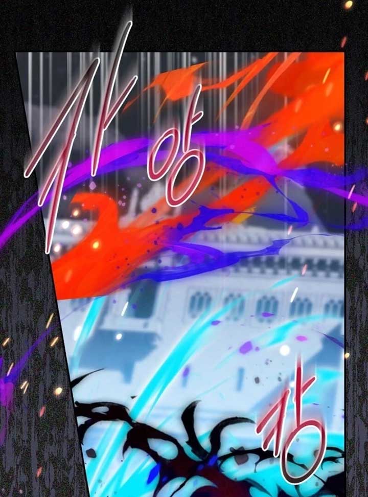 I’m a Fake Saintess but the Gods Are Obsessed Chapter 108 - Page 43