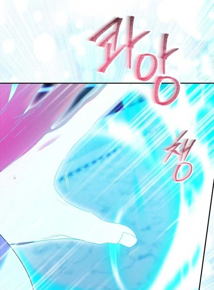 I’m a Fake Saintess but the Gods Are Obsessed Chapter 108 - Page 46
